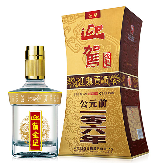 中国·太阳集团tyc86(股份有限公司)-Official website