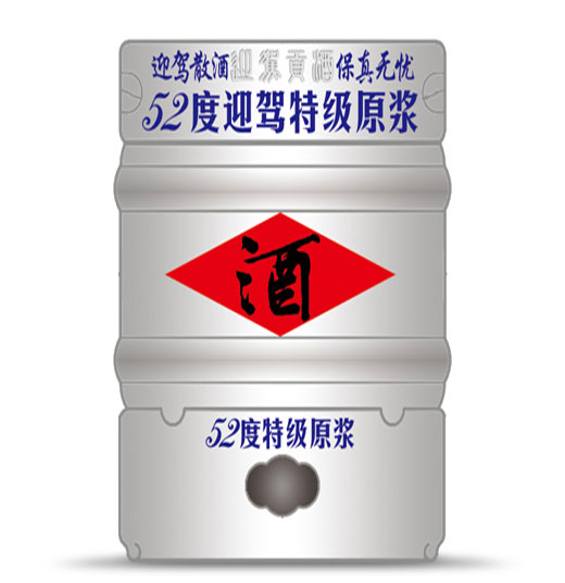 中国·太阳集团tyc86(股份有限公司)-Official website