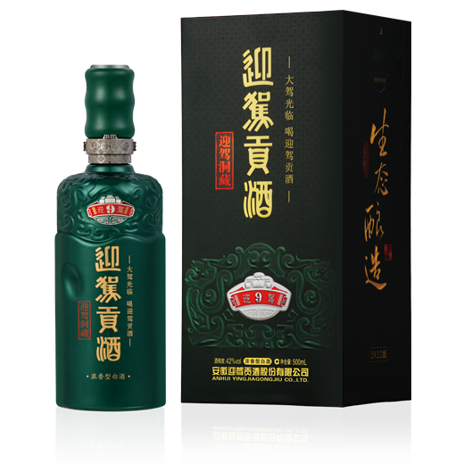 中国·太阳集团tyc86(股份有限公司)-Official website