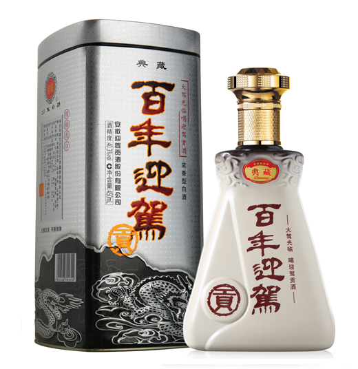 中国·太阳集团tyc86(股份有限公司)-Official website