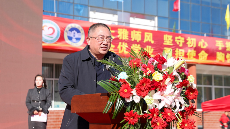 固始县高级中学党委书记、校长  张文友讲话.jpg